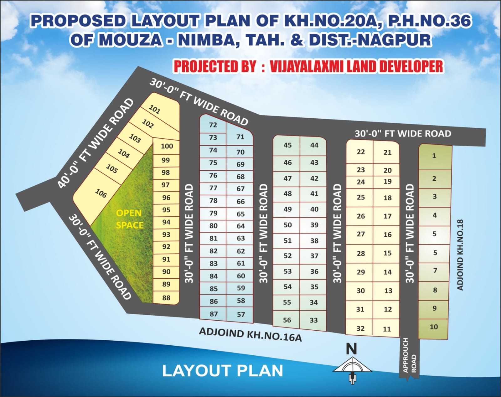 Layout Plan